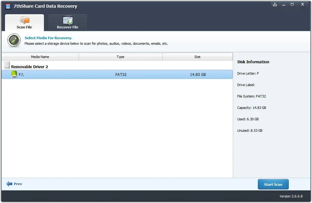 تنزيل 7thShare Data Recovery مجانًا